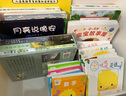和小雞球球一起玩全6冊(cè)點(diǎn)讀版嘰嘰嘰是誰(shuí)呀紙板玩具書(shū) 小雞球球觸感玩具書(shū)同系列入山智 0-2歲幼兒?jiǎn)⒚蓛和L本立體書(shū)寶寶睡前故事兒童早教認(rèn)知圖書(shū) 支持小猴皮皮小雞球球豚小蒙點(diǎn)讀筆需另外購(gòu) 曬單實(shí)拍圖