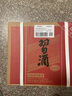 習酒 圓習酒 醬香型白酒 53度 500ml*6瓶 整箱裝 原箱發(fā)貨 曬單實拍圖
