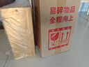 高洲原酒王40周年紀(jì)念酒【五糧液聯(lián)辦酒廠】白酒濃香純糧酒經(jīng)典口糧酒 52度 500mL 1瓶 曬單實(shí)拍圖