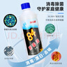 本迪24L特大號(hào)水桶加厚手提洗車(chē)儲(chǔ)水桶宿舍洗衣水桶拖把桶泡腳洗腳桶 曬單實(shí)拍圖