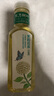 農(nóng)夫山泉 東方樹葉茉莉花茶500ml*15瓶 0糖0脂0卡無糖茶飲料 禮盒 曬單實(shí)拍圖