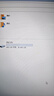 創(chuàng)見（Transcend）Macbook Air Pro蘋果筆記本電腦擴(kuò)容卡 存儲擴(kuò)展卡 高速內(nèi)存卡 512GB JDL130 10年末至17年初 13寸 Air 曬單實拍圖