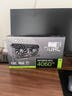 華碩全家桶RTX 5060 Ti/RTX 5060主機(jī)14600KF組裝電腦主機(jī)電競(jìng)游戲主機(jī)臺(tái)式機(jī)DIY整機(jī)天選姬白色海景房 14400F+華碩RTX 5060 性?xún)r(jià)比 曬單實(shí)拍圖