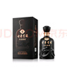 古井貢酒 年份原漿古8 濃香型白酒 50度 500ml*2瓶 禮盒裝 曬單實拍圖