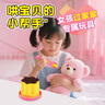 MAILE KID女生喜歡的布丁喂食小玩具果凍草莓套裝兒童過家家食玩生日禮物 曬單實(shí)拍圖