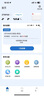 中興（ZTE）5G隨身wifi移動UFI 無線上網(wǎng)卡 5g插卡路由 無限隨行車載 筆記本流量卡托 F50/MU300 曬單實拍圖