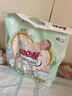 大王（GOO.N）【品牌直供 安心品質】花信風紙尿褲新生兒夏日超薄透氣尿不濕 紙尿褲 S84男女寶通用(4-8KG) 曬單實拍圖