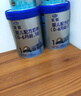 君樂(lè )寶（JUNLEBAO）奶粉樂(lè )鉑1段(0-6個(gè)月)嬰幼兒配方牛奶粉新生兒寶寶一段罐裝奶粉 808g 曬單實(shí)拍圖