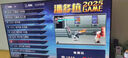 杰雅蒂S812主板游戲機新款懷舊月光寶盒電視家用雙人搖桿格斗街機 H3主板32G【自帶3萬(wàn)+20個(gè)3D游戲】 圖案任選 帶有線(xiàn)手柄【四人玩】 曬單實(shí)拍圖
