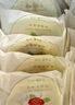嘉華鮮花餅 經(jīng)典玫瑰花餅50g*10枚30天短保云南特產(chǎn)餅干糕點(diǎn)早餐零食 曬單實(shí)拍圖