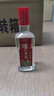 瀘州老窖特曲 小酒版 2022年-2025年 52度 100ml 濃香型白酒 100ml*24瓶 周轉(zhuǎn)箱 曬單實(shí)拍圖