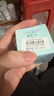 雅詩(shī)蘭黛特潤(rùn)修護(hù)肌活精華眼霜15ml 曬單實(shí)拍圖