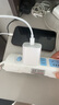 蘋(píng)果充電器45W適配原裝充電線(xiàn)正品快充套裝iPhone14/13promax/pro/plus/12/11/XS手機(jī)充電器數(shù)據(jù)線(xiàn) 【蘋(píng)果8-14系列】45W快充頭+快充線(xiàn)1米套裝 安全認(rèn)證 曬單實(shí)拍圖