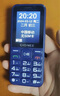 金立（Gionee）老年人手機(jī)4G全網(wǎng)通全新款老年機(jī)超長待機(jī) 大聲大字大按鍵學(xué)生按鍵功能機(jī)G510 紫色 曬單實(shí)拍圖