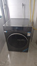 海爾（Haier）滾筒洗衣機(jī)全自動(dòng)10公斤超薄 家電國家補(bǔ)貼20% 以舊換新一級(jí)能效超薄家用直驅(qū)小紅花XQG100-BD539S 曬單實(shí)拍圖