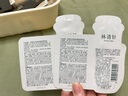 林清軒5.0山茶花抗皺修護精華油緊致保濕面部精華油護膚化妝品七夕禮物 【會員體驗】0.7ml*3 曬單實拍圖