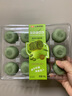 抹茶綠豆餅 12個(gè)/360g 曬單實(shí)拍圖