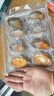 灃運正宗連江鮑魚(yú)大個(gè)海捕新鮮冷凍加熱即食原殼帶肚鮑魚(yú)41-50g/只 340g【不含冰整鮑約7CM共8只】 曬單實(shí)拍圖
