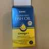 GNC健安喜 97%魚油深海高純度EPA魚油omega-3 成人中老年海外進口 【周期裝】97魚油60粒*2盒 曬單實拍圖