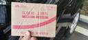 飛利浦（PHILIPS）藍(lán)牙耳機(jī)骨傳導(dǎo)概念真無(wú)線掛耳式開(kāi)放式不入耳夾式運(yùn)動(dòng)跑步長(zhǎng)續(xù)航高端降噪通用蘋果華為TAT2708-黑 曬單實(shí)拍圖