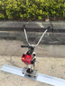 地平整平機混凝土平整電動振平尺震動尺水泥地面抹平機汽油振動器 電動220V單項(1米標配4㎜) (無) 曬單實拍圖