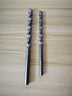 德力西（DELIXI）無(wú)刷手電鉆多功能家用電動(dòng)螺絲刀電轉沖擊鋰電鉆充電手鉆工具套裝 曬單實(shí)拍圖