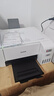 愛普生（EPSON）墨倉式 L3251彩色打印機(jī) 微信打印/無線連接 家用打印優(yōu)選（打印、復(fù)印、掃描） 曬單實(shí)拍圖