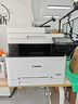 佳能MF655Cdw MF657Cdw MF752Cdw  A4彩色激光打印機(jī)一體機(jī)自動(dòng)雙面復(fù)印掃描手機(jī)無線家用商用辦公 MF657Cdw【無線四合一+雙面打印復(fù)印掃描】 官方標(biāo)配【內(nèi)含原廠硒鼓1套】 曬單實(shí)拍圖
