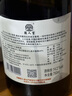 類人首紅酒 老藤秘藏馬瑟蘭橡木桶干紅750ml*6送禮寧夏賀蘭山東麓產(chǎn)區(qū) 曬單實(shí)拍圖
