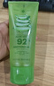 自然樂園（Nature Republic）蘆薈膠貼貼霜妝前補水曬后修護b5保濕乳液面霜蘆薈凝膠250ml 曬單實拍圖