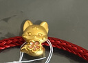 周六福桃桃小狐黃金轉(zhuǎn)運(yùn)珠手飾女七夕情人節(jié)生日禮物定價A1613074約1g 曬單實拍圖