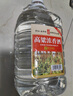 六珍液 高粱濃香酒 52度 5L*1桶 濃香型白酒純糧食酒高粱酒泡酒 曬單實拍圖