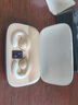 AppIe適配AirPods Pro4希普拓無(wú)線(xiàn)藍牙通話(huà)耳機高清降噪通話(huà)游戲音樂(lè )迷你輕巧型耳夾開(kāi)放式藍牙耳機 皓月白【超長(cháng)續航+藍牙5.4+360°全景立體聲】 曬單實(shí)拍圖
