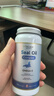TUKLAND特科蘭德海豹油軟膠囊omega3/7/9成人中老年心血管加拿大原裝進(jìn)口 120粒*5瓶裝呵護心腦血管高指標 曬單實(shí)拍圖