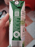 伊利金典純牛奶整箱 250ml*16盒 3.6g乳蛋白 禮盒裝 曬單實拍圖