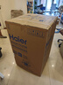 海爾（Haier）波輪洗衣機(jī)全自動(dòng)家用10KG大容量【EB100B32Mate1】直驅(qū)變頻家電國(guó)家補(bǔ)貼一級(jí)能效以舊換新 除菌螨 曬單實(shí)拍圖