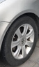 朝陽輪胎真空胎3.00-10電動車外胎電瓶車鋼絲防爆胎300-10+ 3.00-10八層外賣小哥專用H777 曬單實拍圖