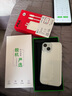 【第三方屏幕】Apple iPhone 15 蘋果15 國(guó)行全網(wǎng)通 雙卡雙待5G手機(jī) 二手蘋果手機(jī) 藍(lán)色【第三方屏幕】 95新 128G【6期免息+一年店保+大禮包】 曬單實(shí)拍圖