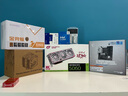微星（MSI）B760 Z790主板 搭 英特爾 酷睿14代I5 CPU主板套裝 板U套裝 B760M GAMING PLUS WIFI D4 14600KF盒裝 曬單實拍圖