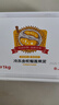 京鮮生泰國冷凍金枕頭榴蓮果泥1kg/盒 榴蓮千層披薩榴蓮醬商用烘焙原料 曬單實拍圖