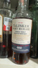 泰斯卡【現貨速發(fā)】御玖軒（TALISKER）泰斯卡10年蘇格蘭單一麥芽威士忌 泰斯卡波特桶 曬單實(shí)拍圖
