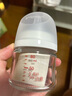 貝親【百萬新生兒奶瓶免費送】玻璃奶瓶寬口徑奶瓶80ml SS號奶嘴 0月+ 曬單實拍圖