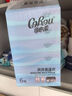 可心柔（COROU）濕巾 80抽*4包 手口屁專用 EDI純水帶蓋 嬰幼兒適用 曬單實(shí)拍圖