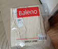 班尼路（Baleno）UPF50+短款涼感防曬衣女2025夏季新款戶外防紫外線休閑寬松薄外套 曬單實(shí)拍圖