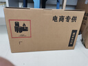 聯(lián)想拯救者Y9000P/R9000P 銳龍/英特爾酷睿學(xué)生高性能電競(jìng)游戲本二手筆記本電腦 冰魄白可選 R9000P R7-5800H 3060 32G內(nèi)存 1T固態(tài) 95成新 曬單實(shí)拍圖