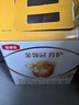 伊利金領(lǐng)冠育護(hù)【5倍DHA好腦力】幼兒奶粉3段(1-3歲)1200g*4整箱裝 曬單實(shí)拍圖