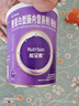 [能全素] 整蛋白型腸內(nèi)營養(yǎng)劑(粉劑)320g/聽*3罐原研進(jìn)口 曬單實拍圖