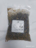 魚缸溪流石底砂造景沙子水草裝飾雨林鋪底石頭天然石5斤0.5-1cm 溪流石5-8mm5斤 曬單實(shí)拍圖