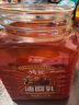 滇品客云南特產(chǎn)雞樅油腐乳香辣紅油豆腐乳鹵腐臭豆腐下飯菜蘸水調(diào)料商用 1100g*2桶【共4.4斤】商用鉅惠 曬單實拍圖