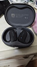 飛利浦（PHILIPS）新款藍(lán)牙耳機(jī)掛耳式運(yùn)動耳機(jī)無線藍(lán)牙耳機(jī)超長續(xù)航開放式騎行耳機(jī)TAT2739黑色 曬單實(shí)拍圖